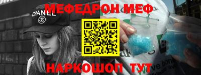 ГАЛЛЮЦИНОГЕННЫЕ ГРИБЫ Апрелевка