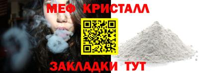 ГАЛЛЮЦИНОГЕННЫЕ ГРИБЫ Апрелевка