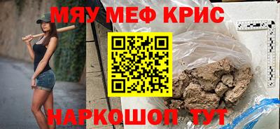 ГАЛЛЮЦИНОГЕННЫЕ ГРИБЫ Апрелевка