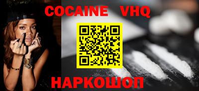 ГАЛЛЮЦИНОГЕННЫЕ ГРИБЫ Апрелевка