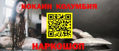 mdpv Аргун
