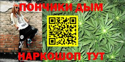 mdpv Аргун