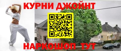 mdpv Аргун
