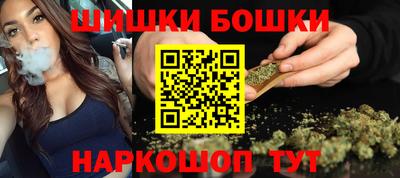 ГАЛЛЮЦИНОГЕННЫЕ ГРИБЫ Апшеронск
