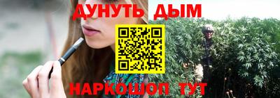 ГАЛЛЮЦИНОГЕННЫЕ ГРИБЫ Апрелевка
