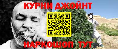 ГАЛЛЮЦИНОГЕННЫЕ ГРИБЫ Апшеронск