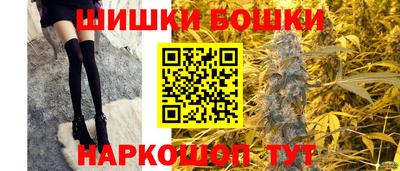 mdpv Аргун