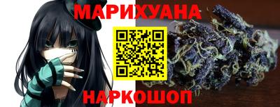 ГАЛЛЮЦИНОГЕННЫЕ ГРИБЫ Апрелевка