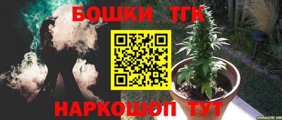 ГАЛЛЮЦИНОГЕННЫЕ ГРИБЫ Апшеронск