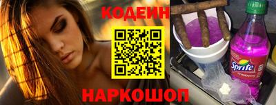 ГАЛЛЮЦИНОГЕННЫЕ ГРИБЫ Апрелевка