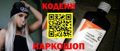 ГАЛЛЮЦИНОГЕННЫЕ ГРИБЫ Апрелевка