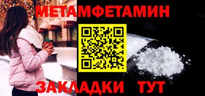 ГАЛЛЮЦИНОГЕННЫЕ ГРИБЫ Апрелевка