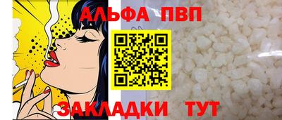 mdpv Аргун