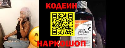mdpv Аргун