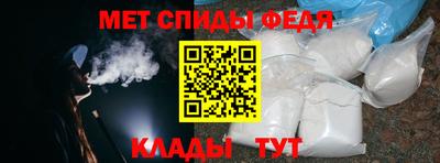 ГАЛЛЮЦИНОГЕННЫЕ ГРИБЫ Апрелевка