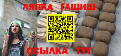 mdpv Аргун
