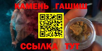 mdpv Аргун
