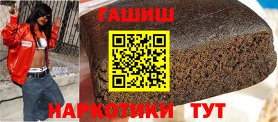 ГАЛЛЮЦИНОГЕННЫЕ ГРИБЫ Апрелевка