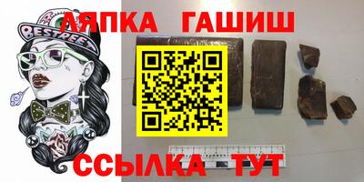 mdpv Аргун