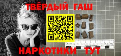 ГАЛЛЮЦИНОГЕННЫЕ ГРИБЫ Апрелевка