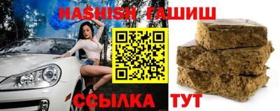 ГАЛЛЮЦИНОГЕННЫЕ ГРИБЫ Апрелевка
