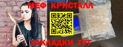 mdpv Аргун