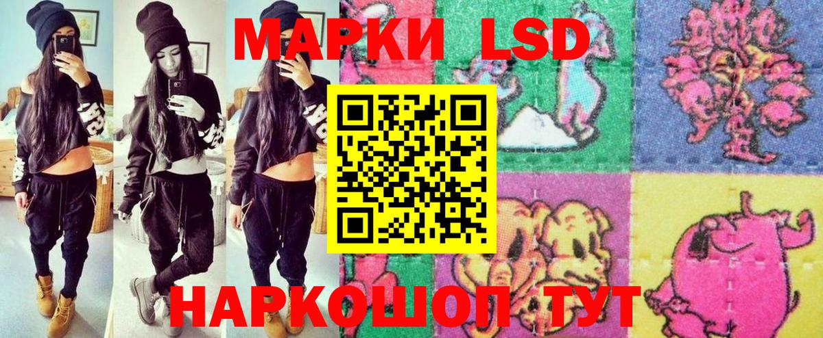 Гашиш  Кодеин  Марихуана  Каннабис  МЕФ кристаллы  КОКАИН  Альфа ПВП СОЛЬ   Мефедрон  Балабаново  Вход с VPN 